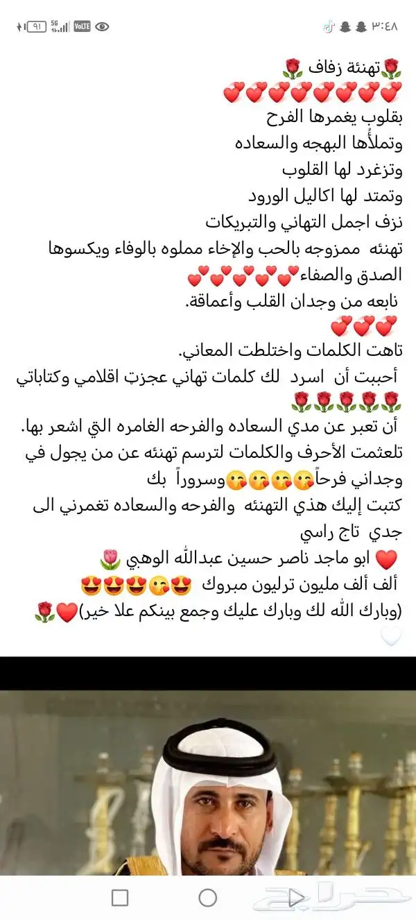 النخل للبيع 8