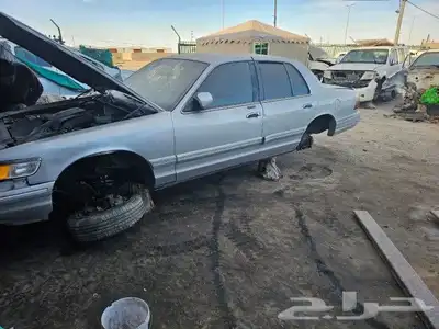 فورد ماركيز 97 0