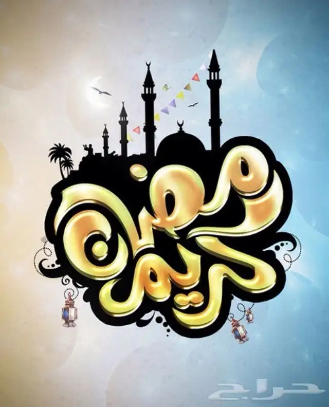 مصمم فوتوشوب إظهار معماري وتعديل الصور 2