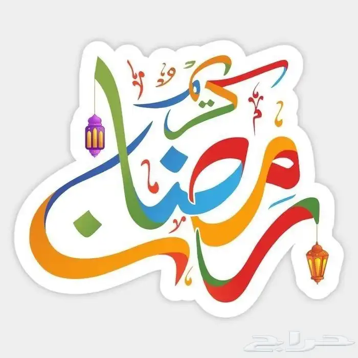 مصمم فوتوشوب إظهار معماري وتعديل الصور 3