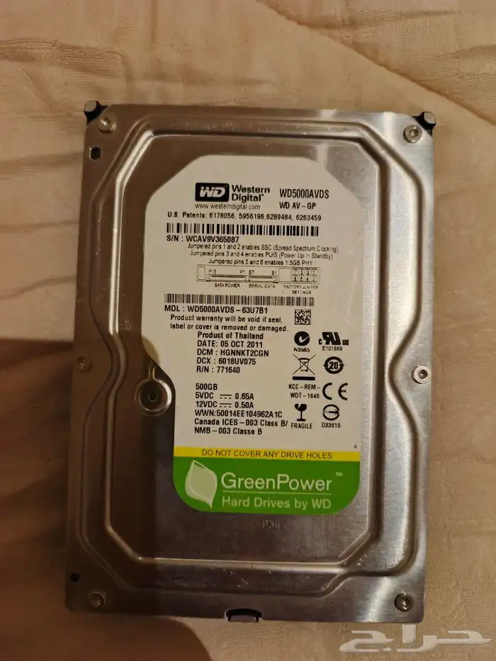 للبيع هاردسك 3