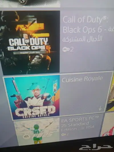 البيع مكتبه بلاي ستيشن 4 2