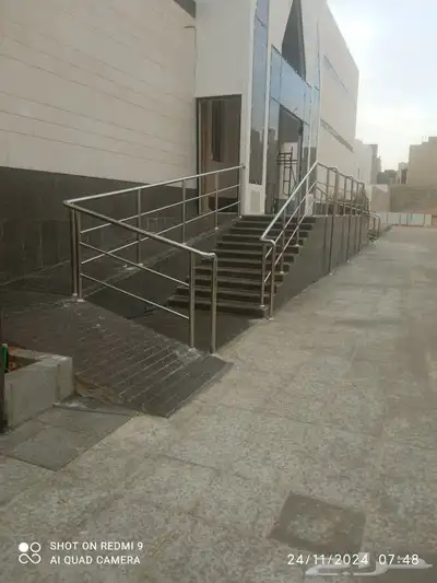 حداد 3
