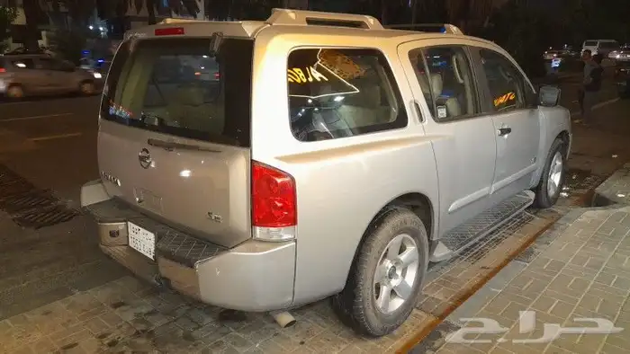 نيسان ارمادا 1