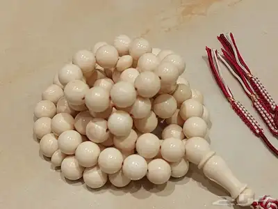 مسباح سبحة عاج ماموث كريمي 99 خرزة 8