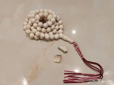 مسباح سبحة عاج ماموث كريمي 99 خرزة 7