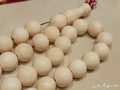 مسباح سبحة عاج ماموث كريمي 99 خرزة 6