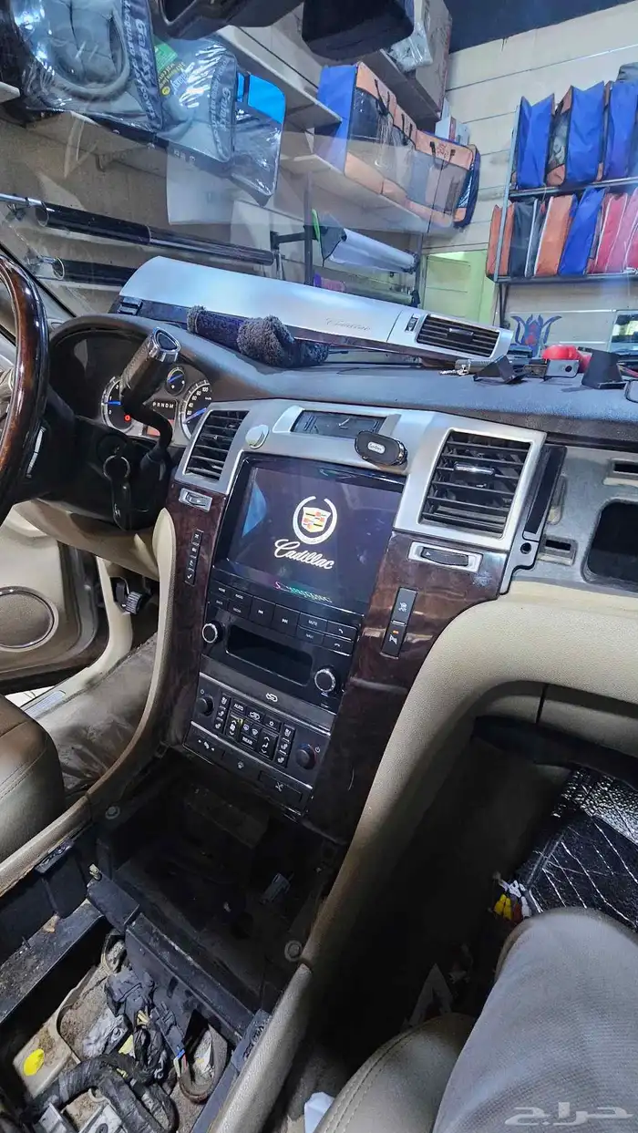 شاشة اسكاليد 2012 1