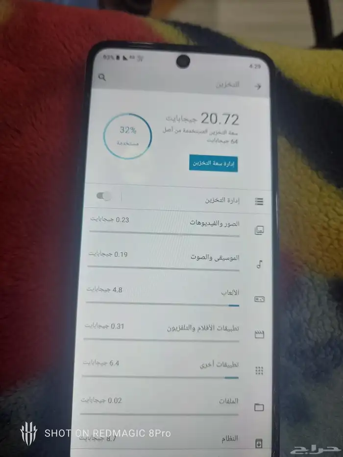 لينوفو هاتف K15 ثنائي الشريحة بلون فضي ضبابي وذاكرة وصول عشو 1