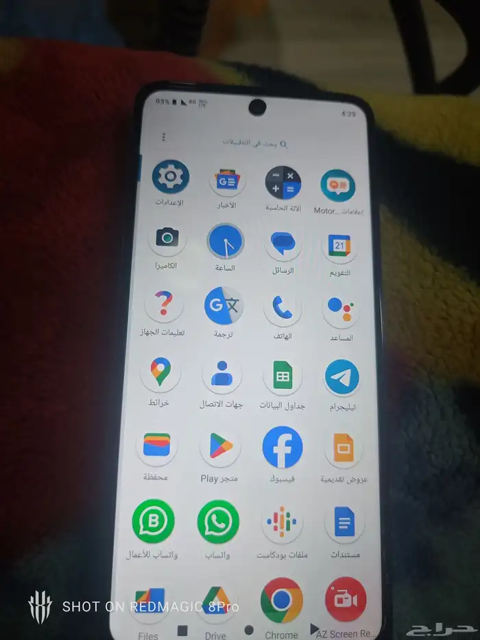 لينوفو هاتف K15 ثنائي الشريحة بلون فضي ضبابي وذاكرة وصول عشو 2