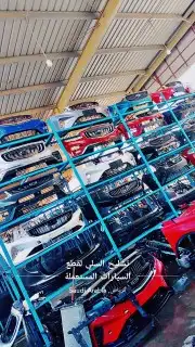 جيلي جميع المديلات 2023 2022 2024 1