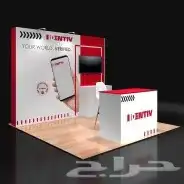 تنفيذ بوثات تنفيذ معارض 1