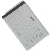 مطابع مطبعة شركة مطابع دعاية واعلان اختام فواتير كروت ستكر 43