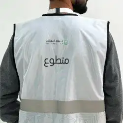 طباعة البسة 0
