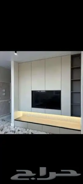 شيبورد بديل الشيبورد 3