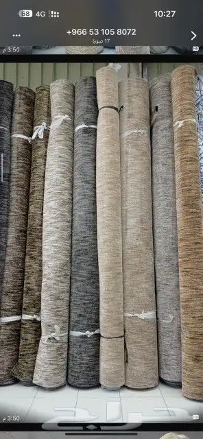 موقعنا فى بيشه 22