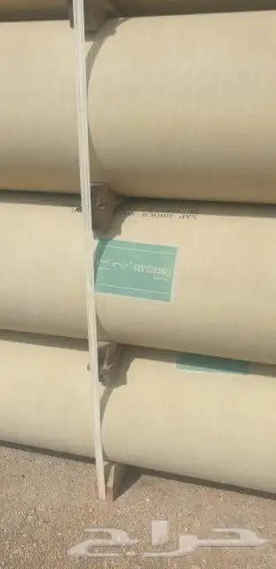 مواسير فيبر جلاس بيع وشراء جميع المواسير الفيبر 3