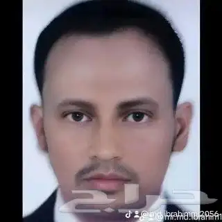 Mr Md Ibrahim  ibrahimmi205677 gmail.com 0