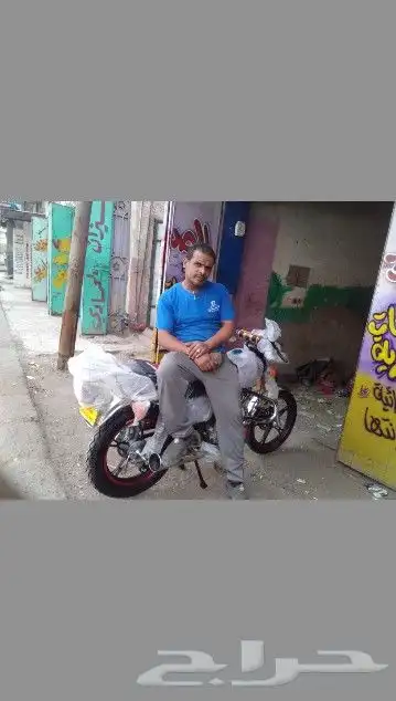 جده 0
