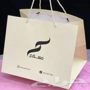 تنفيذ كافه المطبوعات 0
