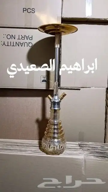 اصل الصناعه المصريه 3