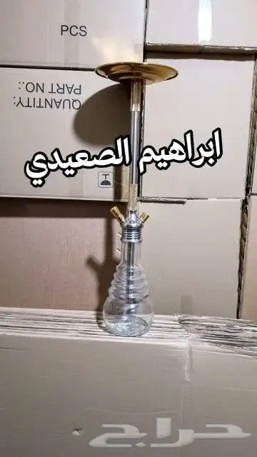 اصل الصناعه المصريه 2