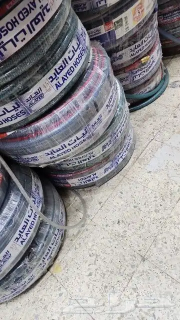 ليات العايد اصلي 2