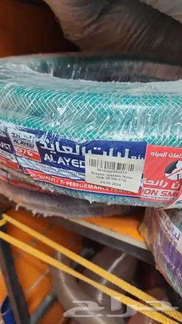ليات العايد اصلي 3