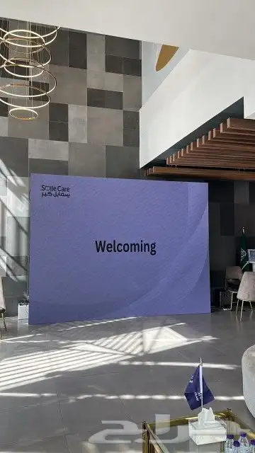 يوجد لدينا شاشات ايجار 0