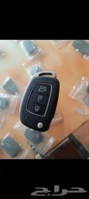 ريموت لنترا مديل 2019 0
