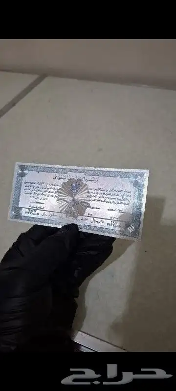 للبيع اغراض تراثيه قديمه كل وحده لها سعر 1