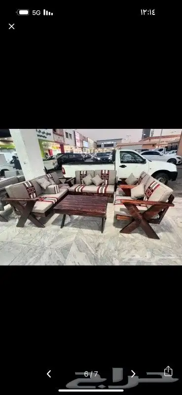 جلسات خارجيه جديده 5