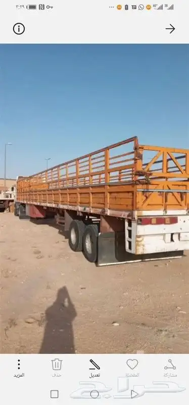 رافعه شويكه للايجار كرينات بجميع احجمها 7