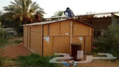 خيام غرف خشب دورات مياه 0