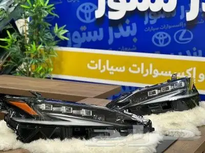 شمعاات اي اس مستخدم اصلي 2