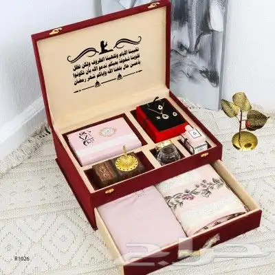 بوكس صلاه رجالي نسائي طقم صلاة شراشف مصحف صلاه تغليف مصاحف 14