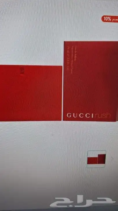 جميع العطور اصليه 7