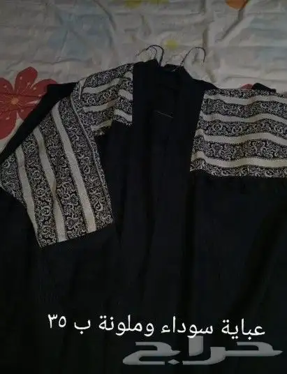 عبايات شبه جديدة للبيع 11