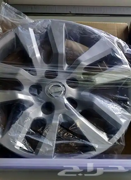 طيس نيسان التيما 2016 2