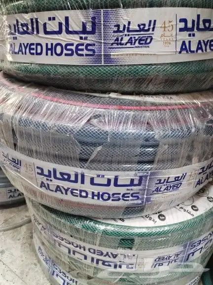 ليات العايد اصلي 1