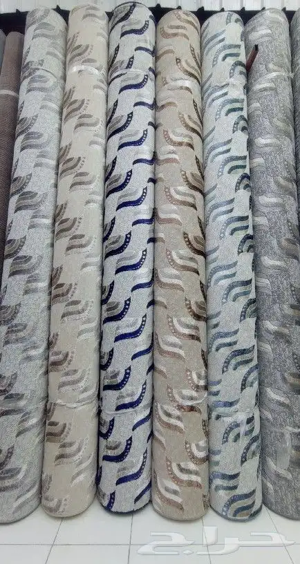 موقعنا فى بيشه 0