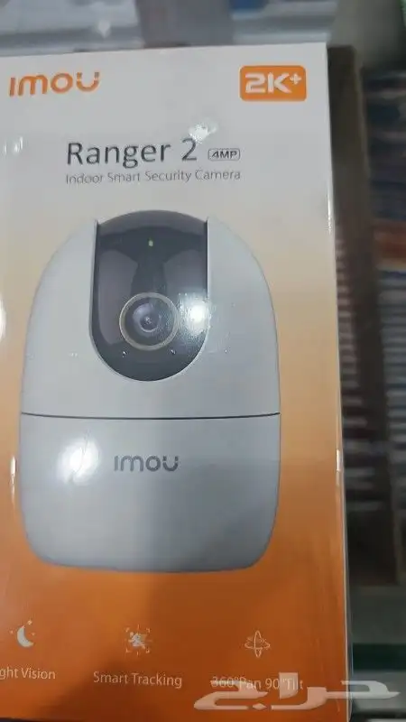 كاميرا imou life و Ezviz wifi متوفرة مع التركيب والصيانة الم 1