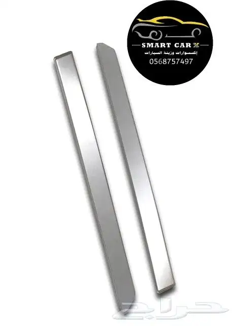 مساطر زجاج خلفي اف جي 1