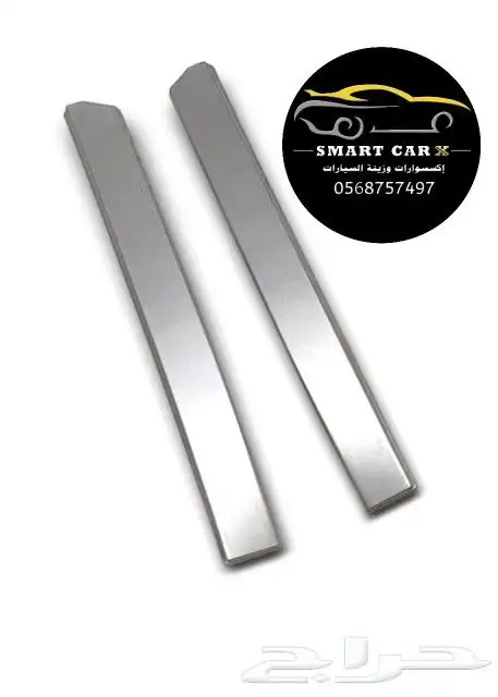 مساطر زجاج خلفي اف جي 2