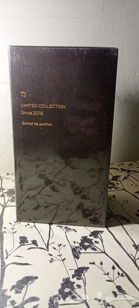 عطر وديان 71 نسخة محدودة (مباع) 1