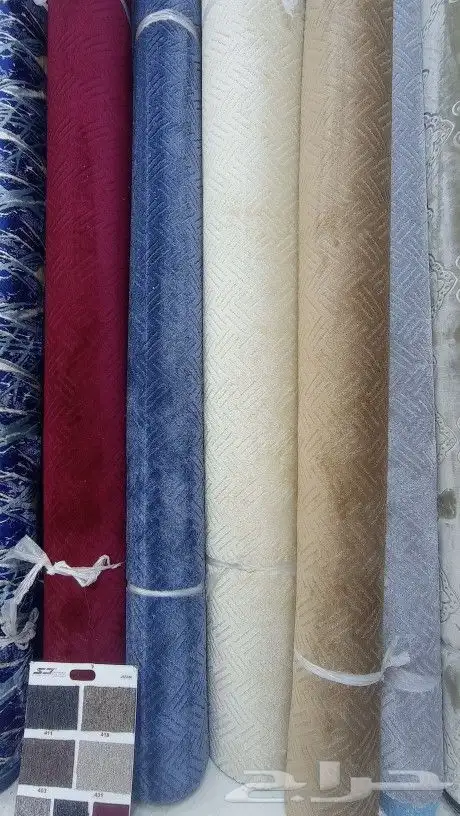 موقعنا فى بيشه 44