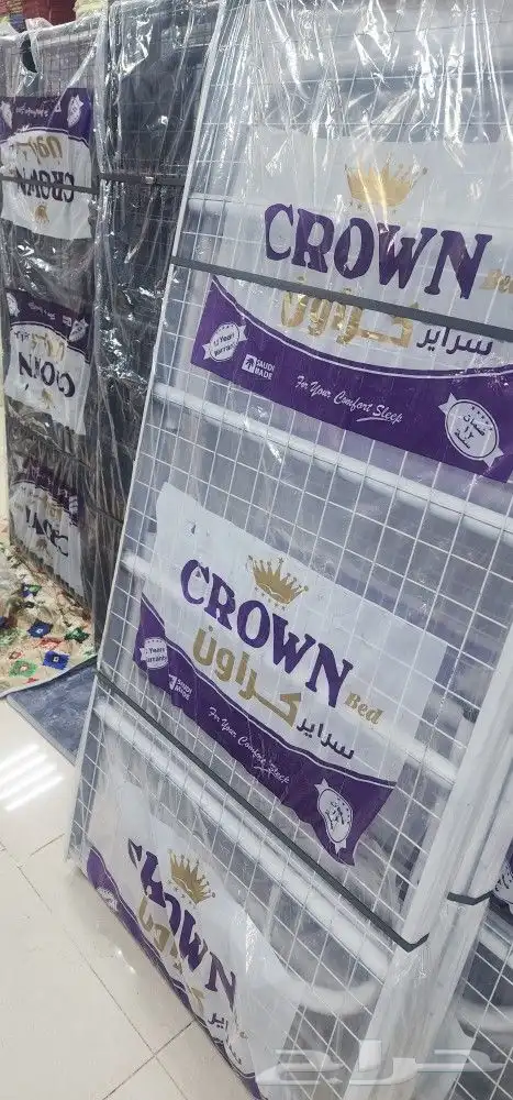 نوفر لكم جميع احتياجات المفروشات اثاث فنادق 0