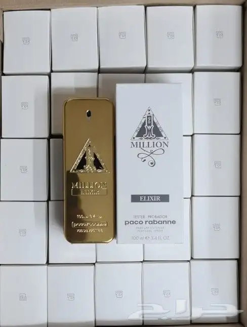 مكتب سماء العطور جدة جملة الجملة 4