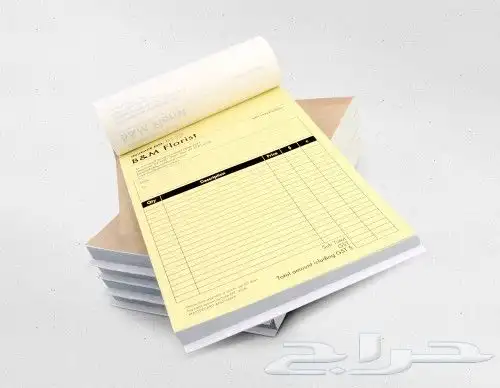 مطابع مطبعة شركة مطابع دعاية واعلان اختام فواتير كروت ستكر 0