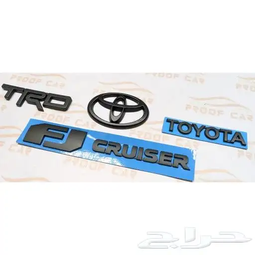 علامات اف جي TRD 2